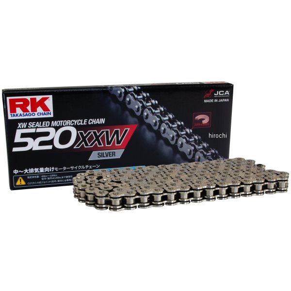 チェーン 110L カシメ