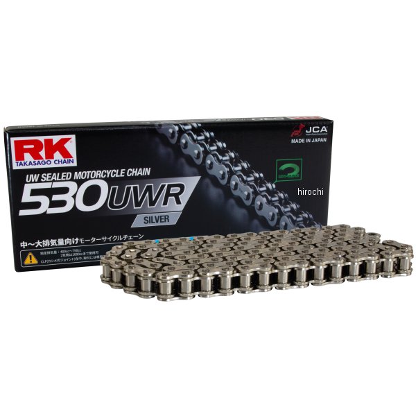 チェーン 110L カシメ