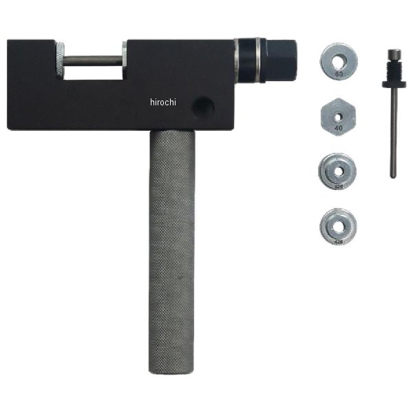 RK150 チェーンカッター