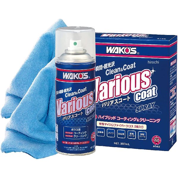 VAC バリアスコート 300ML 12本セット