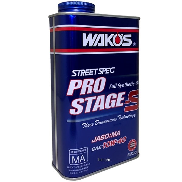 PRO-S40 プロステージS 10W-40 1リットル
