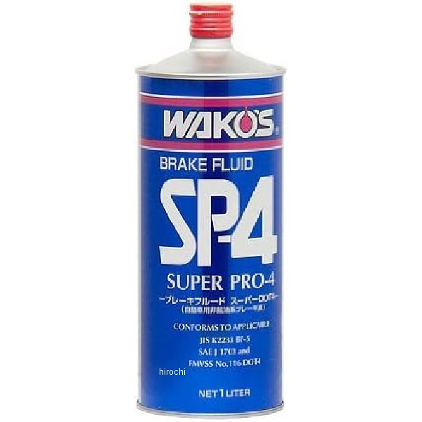 SP-4ブレーキフルード 1L 10本セット
