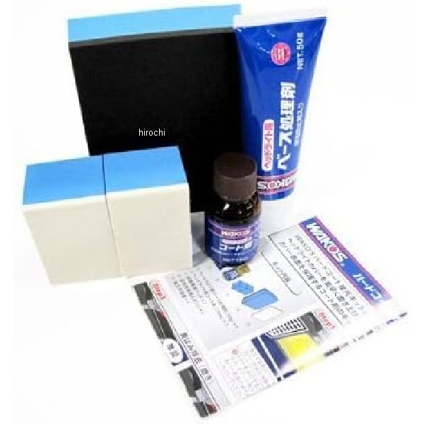 HC-K ハードコート復元キット 12本セット