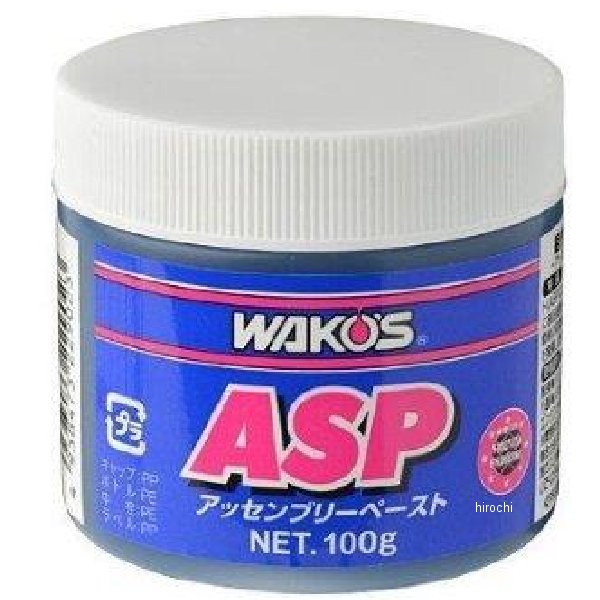 ASP 組付けペースト 100ｇ