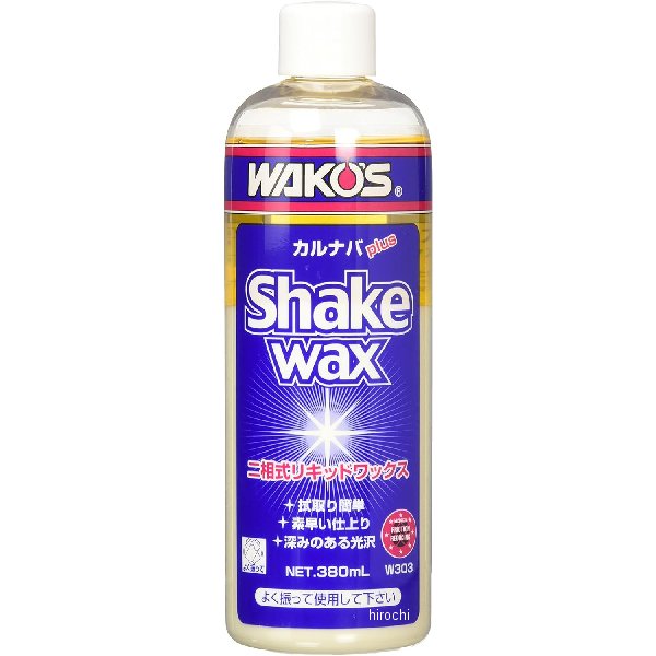 SKW シェイクワックス 380ML 12本セット