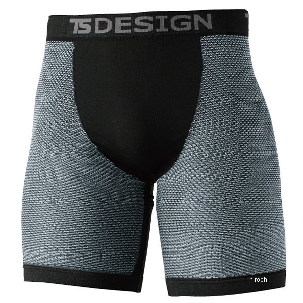 TSDRYボクサーパンツ チャコールグレー フリーサイズ