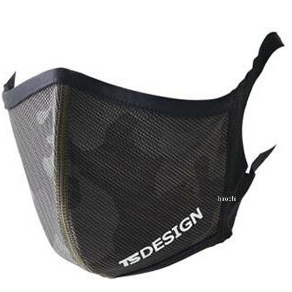 クールフェイスマスク 迷彩 フリーサイズ 2枚セット