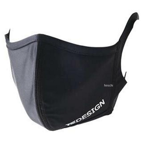 クールフェイスマスク 黒 フリーサイズ 2枚セット