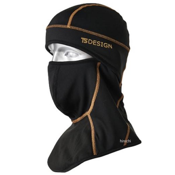 BALACLAVAPRO 黒 フリーサイズ