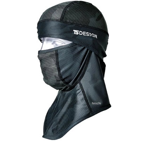 BALACLAVAアイスマスク 迷彩 フリーサイズ