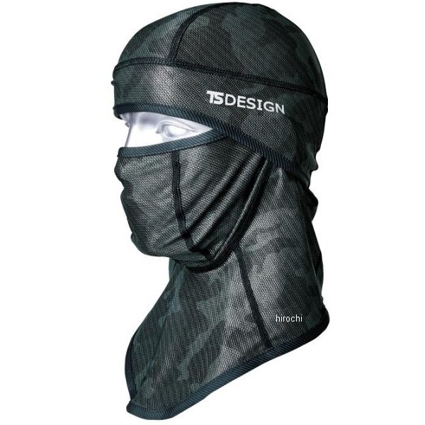 BALACLAVAアイスマスクメッシュ 迷彩 フリーサイズ