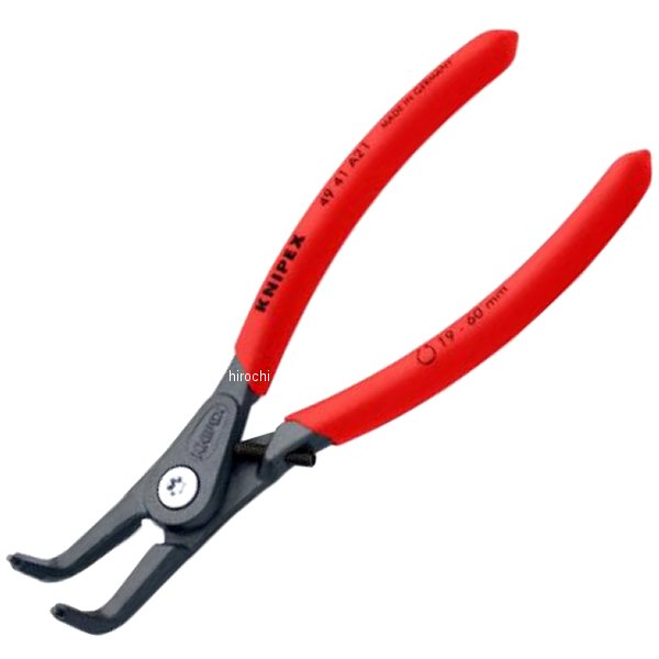 KNIPEX   軸用精密スナップリングプライヤー 曲(ストッハ