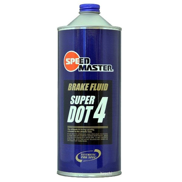 ブレーキフルード DOT4 1L