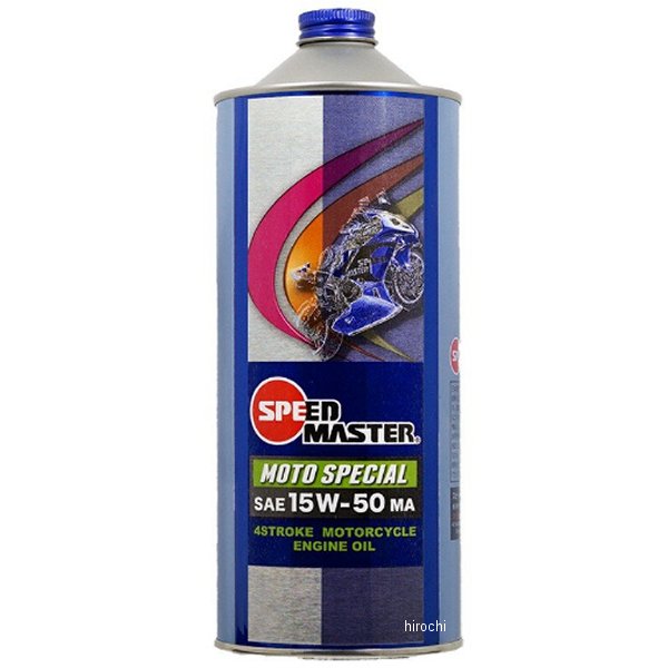 エンジンオイル モトスペシャル 15W50 1L