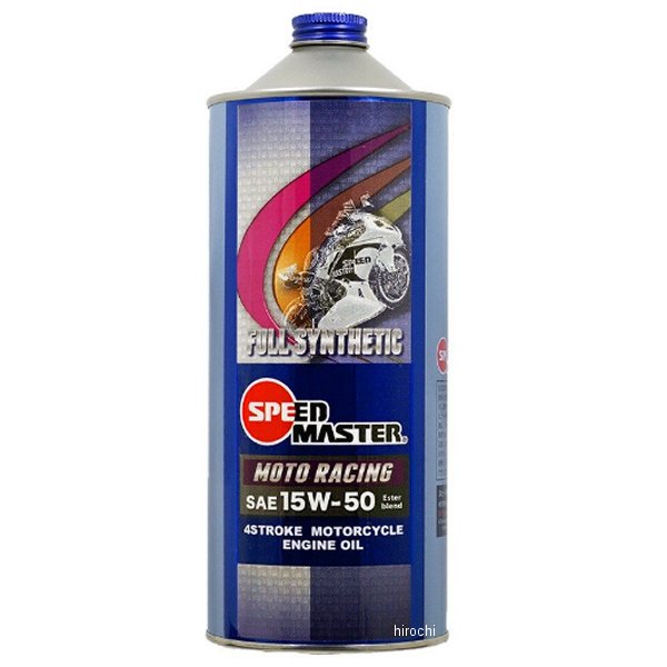 エンジンオイル モトレーシング 15W50 1L