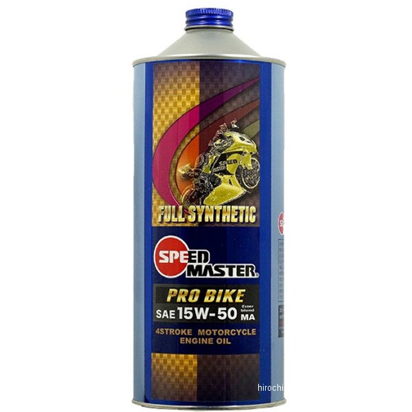 エンジンオイル プロバイク 15W50  1L