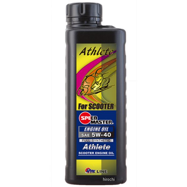 エンジンオイル アスリート 5W40 1L
