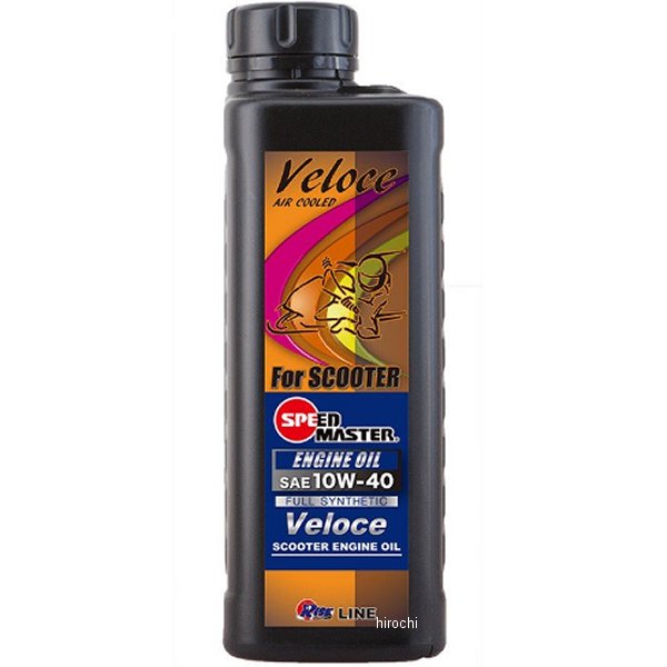エンジンオイル ヴェローチェ 10W40  1L