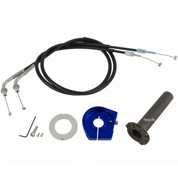 スムーススリムラインハイスロットルキット 92年-07年 CB400SF、FTR223 青