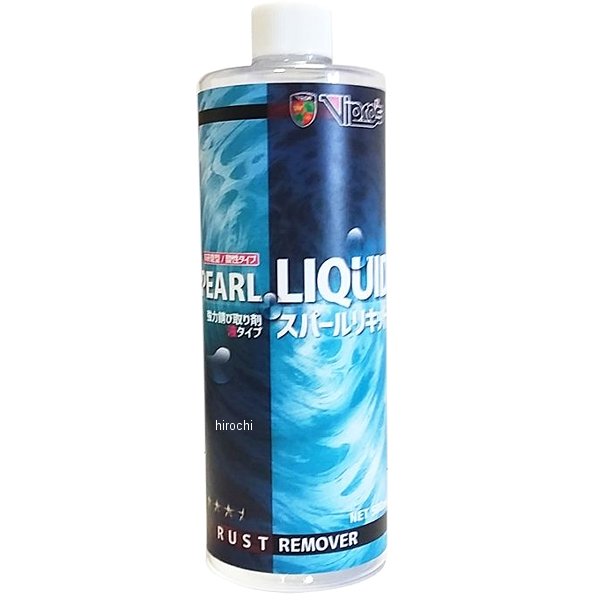 スパールリキッド 500ml