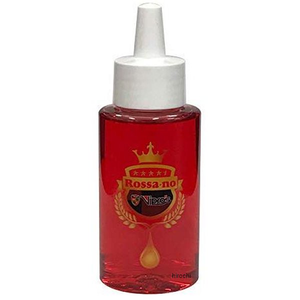 潤滑剤 自転車専用ロッサーノ 50ml 点眼ボトル付き