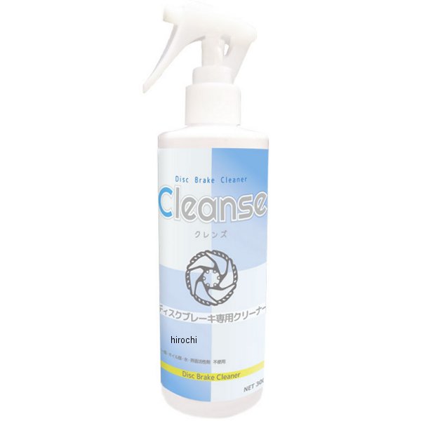 ディスクブレーキ専用クリーナー クレンズ 300ml