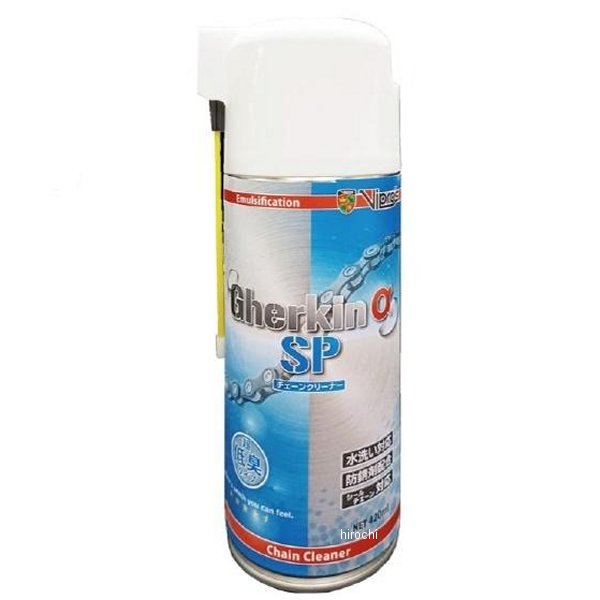 グゥーキンアルファ スプレータイプ 420ml