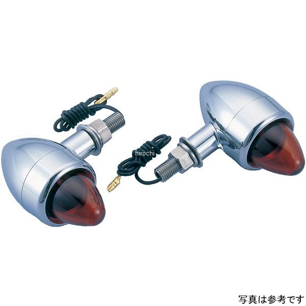 ネオチョッパーウインカー ハーレーダビッドソン M10 左右セット メッキ/クリアー