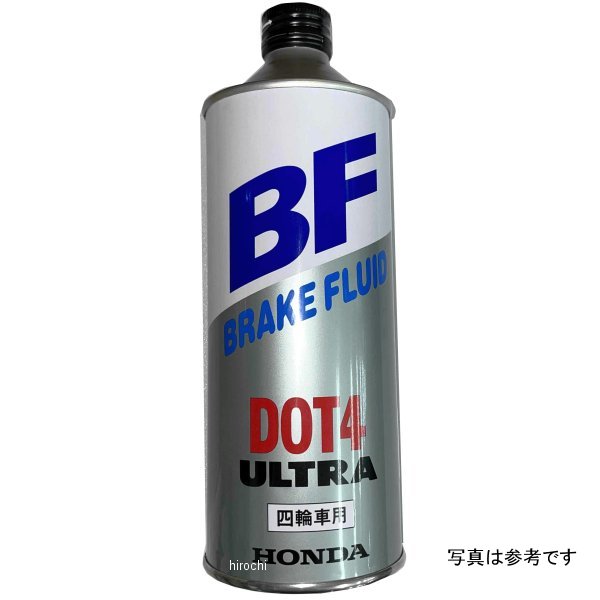 08203-99931 ウルトラ ブレーキフルードDOT4 1リットル 4950545067371