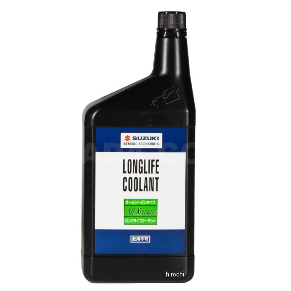 ロングライフクーラント 1L 4950545084699