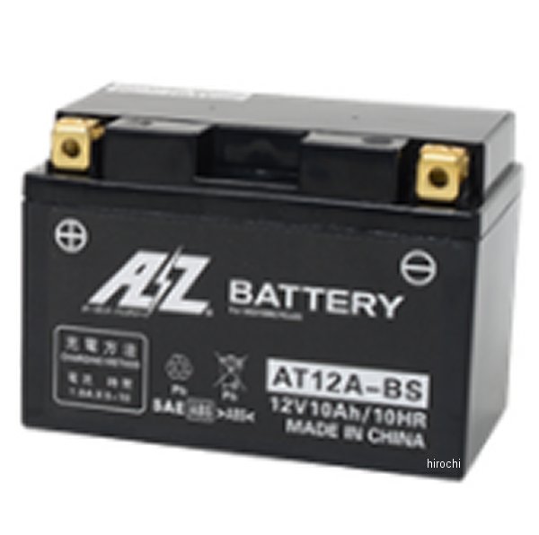 AT12A-BS  バッテリー 液入り充電済