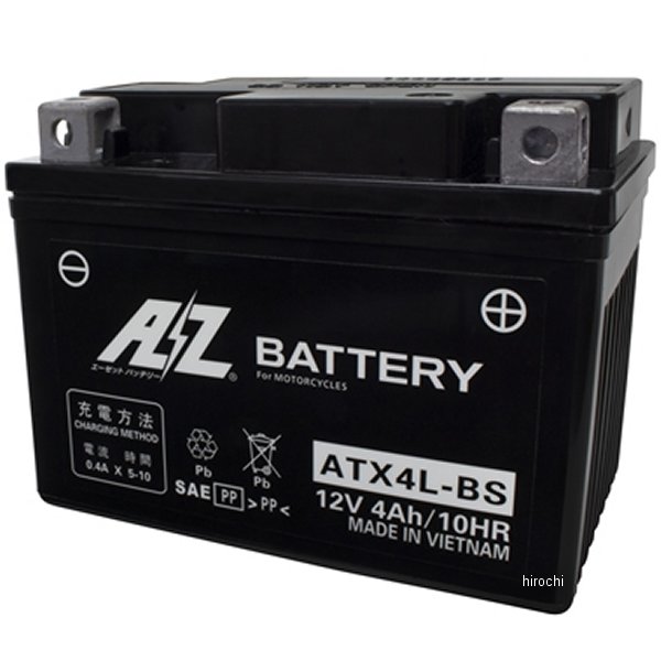 ATX4L-BS  バッテリー 液入り充電済