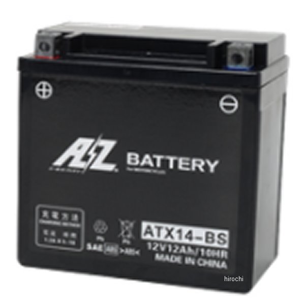 ATX14-BS  バッテリー 液入り充電済