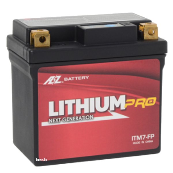 ITM7-FP  バッテリー リチウムPRO