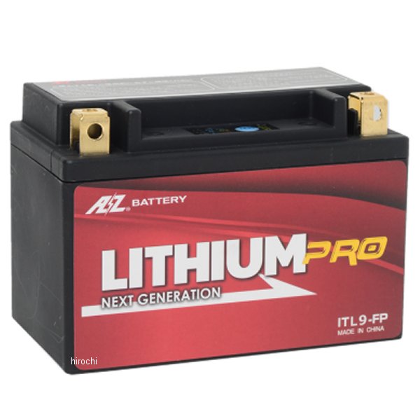 ITL9-FP バッテリー リチウムPRO