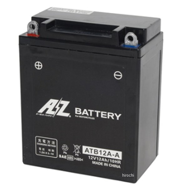 ATB12A-A-SMF  バッテリー 液入り充電済