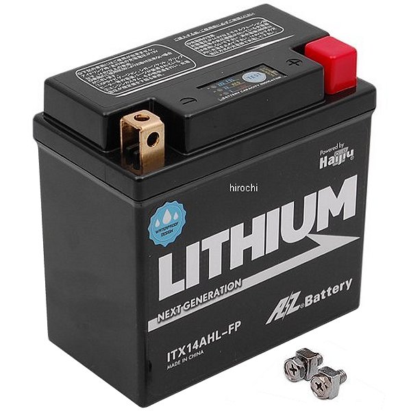 ITX14AHQ-FP AZ エーゼット リチウムイオンバッテリー YB14L-A2、GM14Z-3A、FB14L-A2