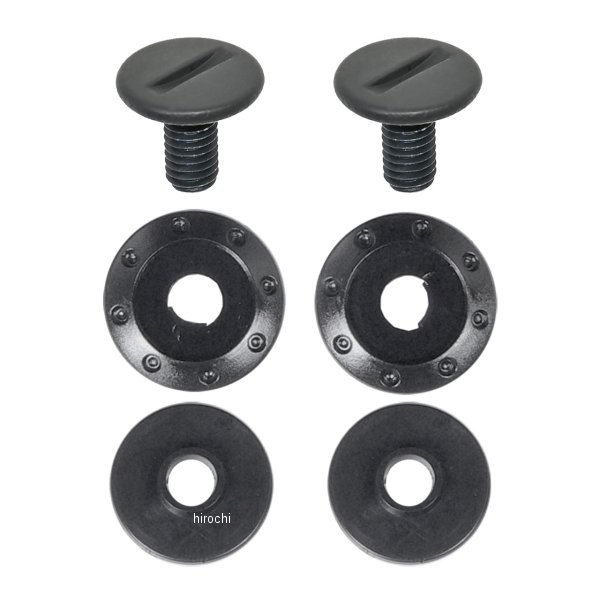 『New』 ビスリングセット HS-2用