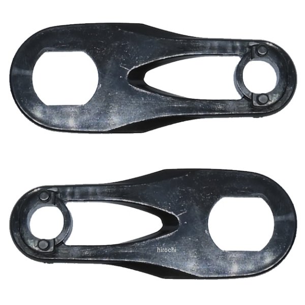 『New』 シールドベース X-AIR RAZZOIII・RAZZOIIIG1用