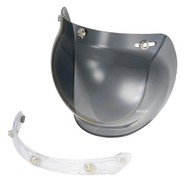 『New』 バブル&フリップアップベースセット スモーク