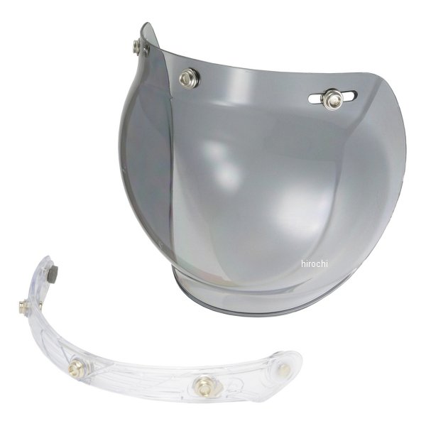 『New』 バブル&フリップアップベースセット ライトスモーク