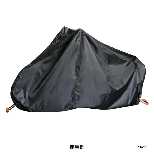 『New』 バイクカバー Mサイズ