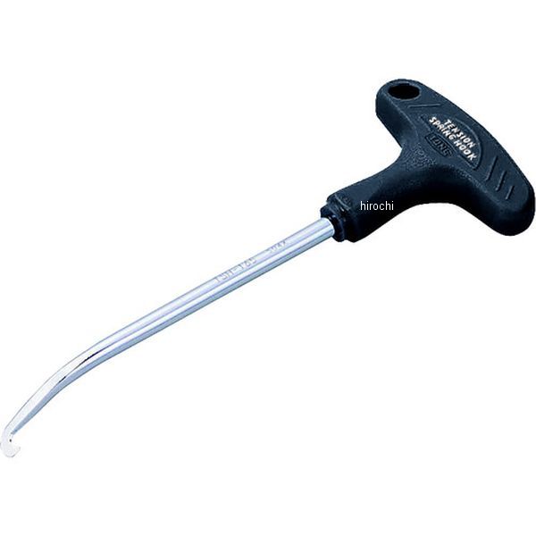 テンションスプリングフック 長さ 164mm