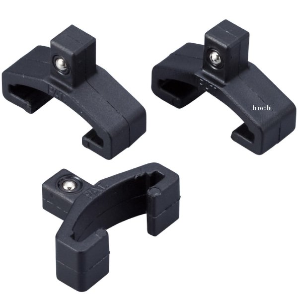 ソケットホルダー用 クリップ  差込角 6.35mm (1/4インチ)