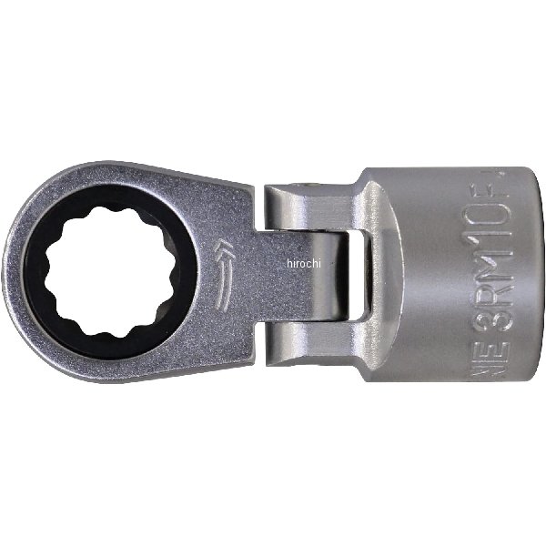 フレックスラチェットめがねソケット