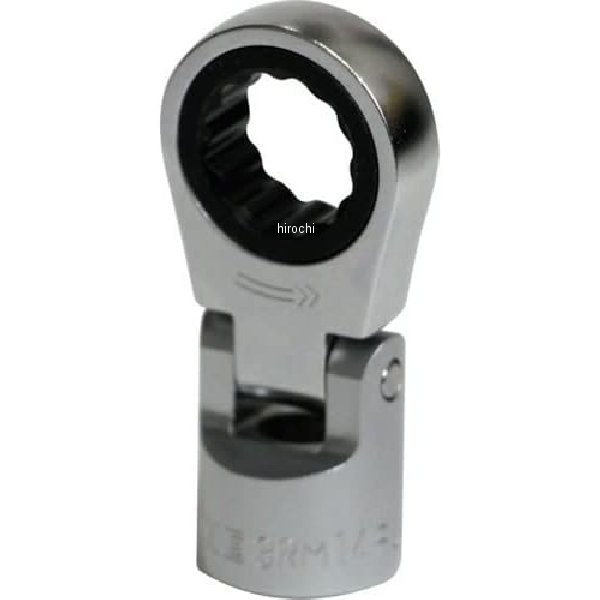 フレックスラチェットめがねソケット