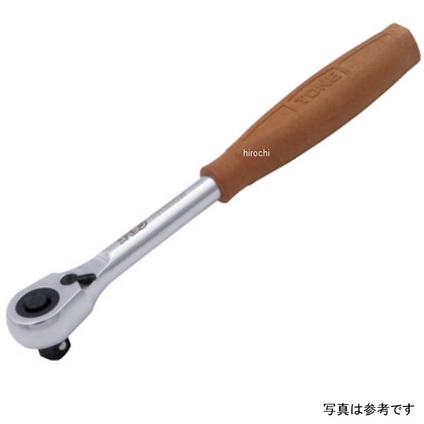 スベランラチェットハンドル（ホールドタイプ）