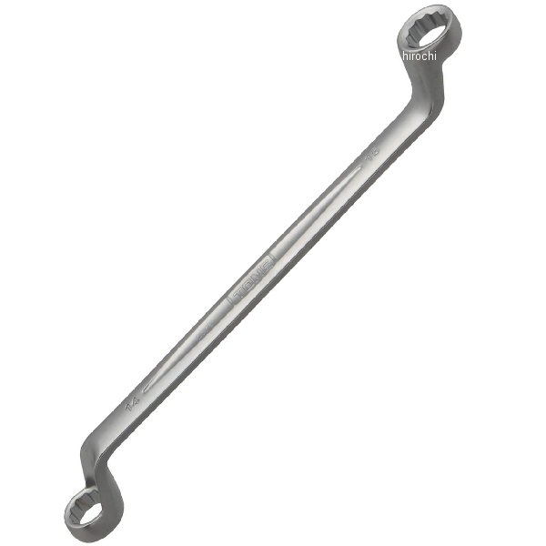 めがねレンチ(75°)