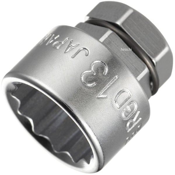 ソケット(12角・めがね用)