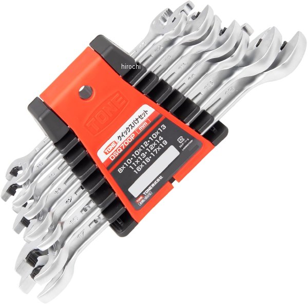 クイックスパナセット